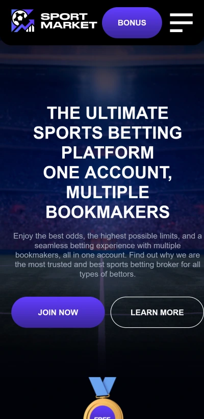 SportMarket Feature 1